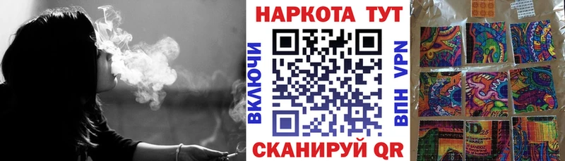 Купить A-PVP COCAIN Меф Гашиш Саки
