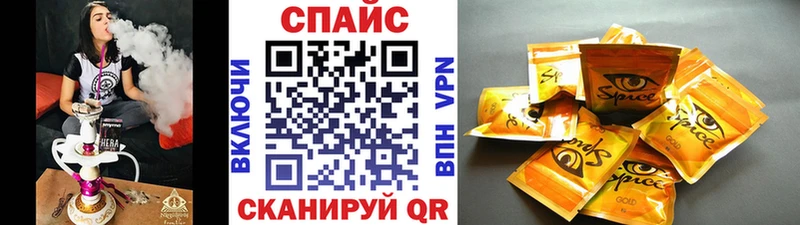 Купить закладки  Саки  БУТИРАТ бутандиол 