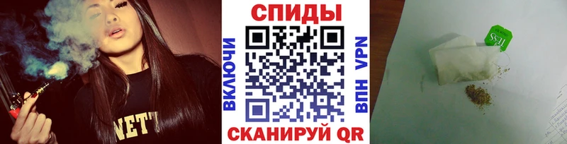 Бутират 1.4BDO Саки