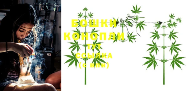 кокаин Гусев