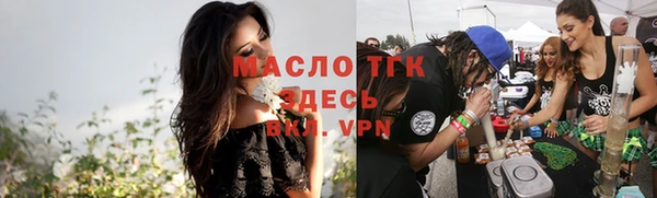 кокаин Гусев