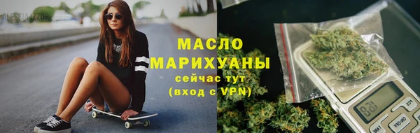 кокаин Гусев