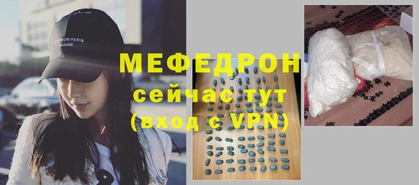 марки nbome Гусь-Хрустальный