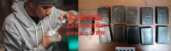 прущий лед Гусиноозёрск