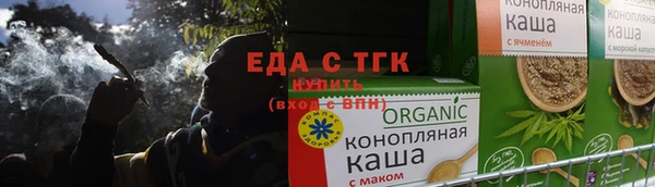 кокаин Гусев
