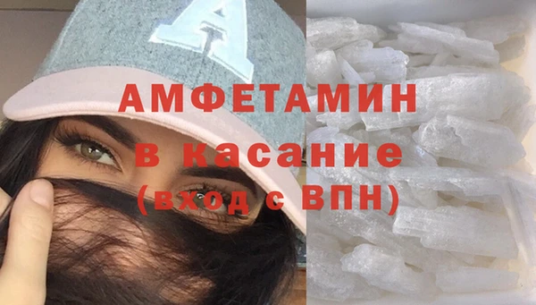 кокаин Гусев