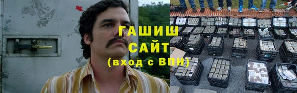 2c-b Ступино