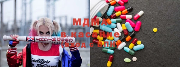 дистиллят марихуана Горнозаводск