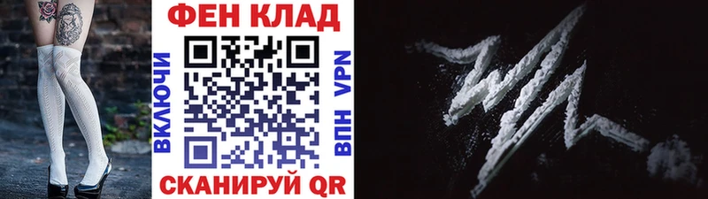Метамфетамин кристалл  Купить  Саки 