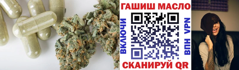 Купить Саки ТГК жижа